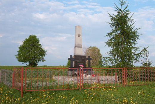 Pomnik 40 Pomordowanych – mogiła zbiorowa upamiętniająca mord zakładników w dniu 2 maja 1944 r..jpg (39 KB)